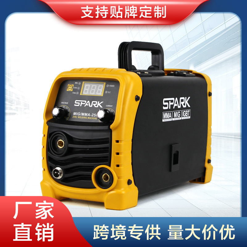 跨境搜出口批发家用MIG250无气二保焊电焊机 工业级气保焊机