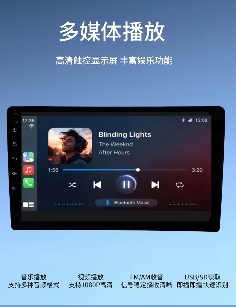 Cross-border best-selling Dingwei T100/T133 car navigation MP5 7/9/ 10inch Android navigation wholesale