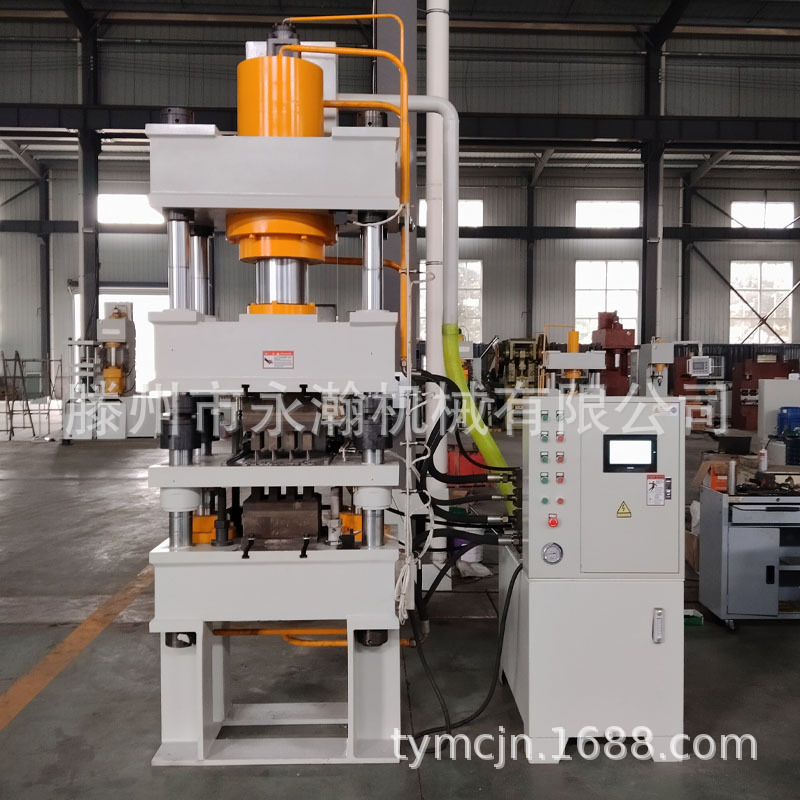 跨境全自动粉末成型液压机铁粉压力机200吨四柱油压机可更换模具