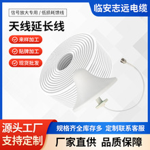 SYWV-50-3馈线录音棚静音设计双屏蔽麦克风线3D-FB音频延长线