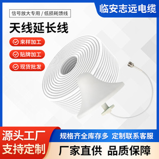 SYWV-50-3����������o���OӋ�p���������L��3D-FB���l���L��