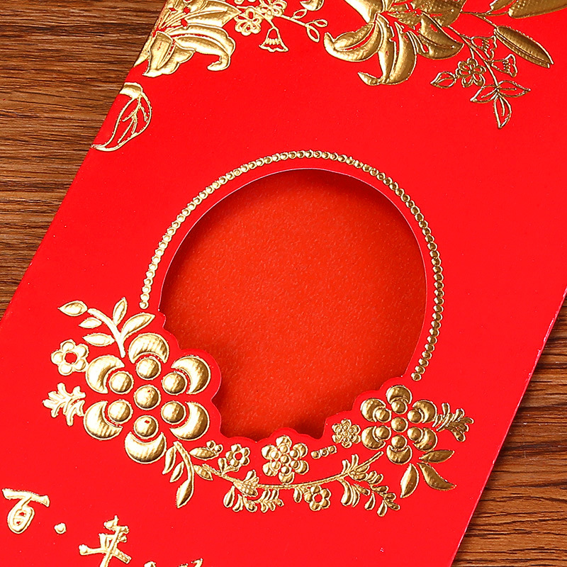 Wedding invitations Wedding creative invitations Wedding supplies Chinese wedding invitations Wedding banquet invitations