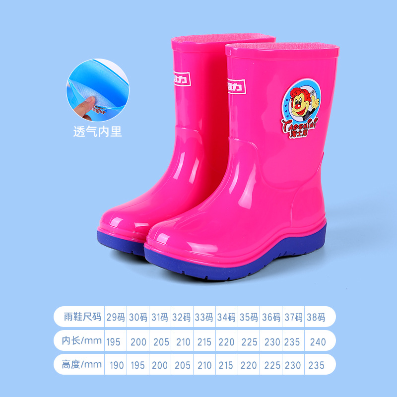 Zapatos de lluvia auténticos para niños, hombres y niños, zapatos de lluvia para niños mayores, antideslizantes, impermeables y resistentes al desgaste, zapatos de agua para estudiantes, mujeres