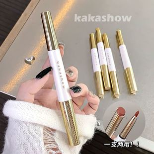 Kakashow Soft Mist Double-Ended Lip Liner Is Silky and Delicate to Outline the Lip Shape and Create Stereo Pouty Lips Lipstick C426