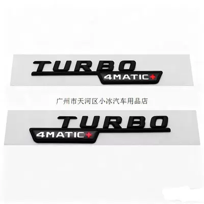 Car logo – modification and body decoration - standard-turbo4matic-glossy-black-pair-3d