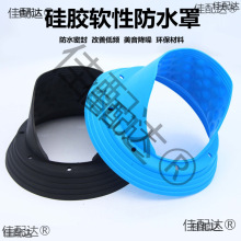 ���zܛ����܇��푸��b6.5�����ȷ�ˮ���ܷ�ֹ����������։|Ȧ