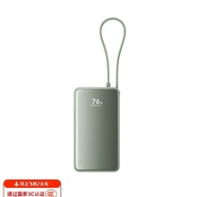 xiao�׼��Ԏ������@��늌�10000 45W�֙C�Ƅ��ԴС�ɱ�y3C�J�C