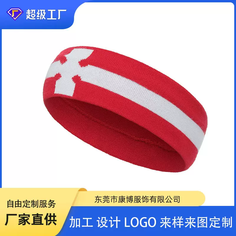 复古简约针织运动洗脸发带宽边网红头饰发箍百搭束发头巾头饰定制