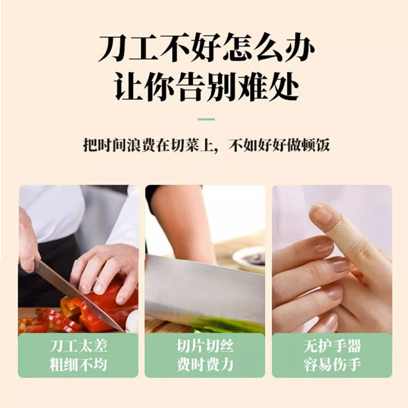 野菜カッター、多機能おろし器、家庭用キッチンおろし器、おろし器、ジャガイモおろし器、スライサー、ステンレス鋼|undefined