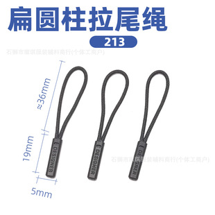 �p���^��β�K ע������ ע������������� ѝ������ ��������