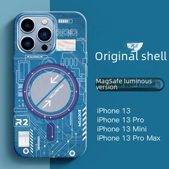 適用iPhone15ProMax手機殼磨砂夜光磁吸蘋果14高級感13防摔保護套