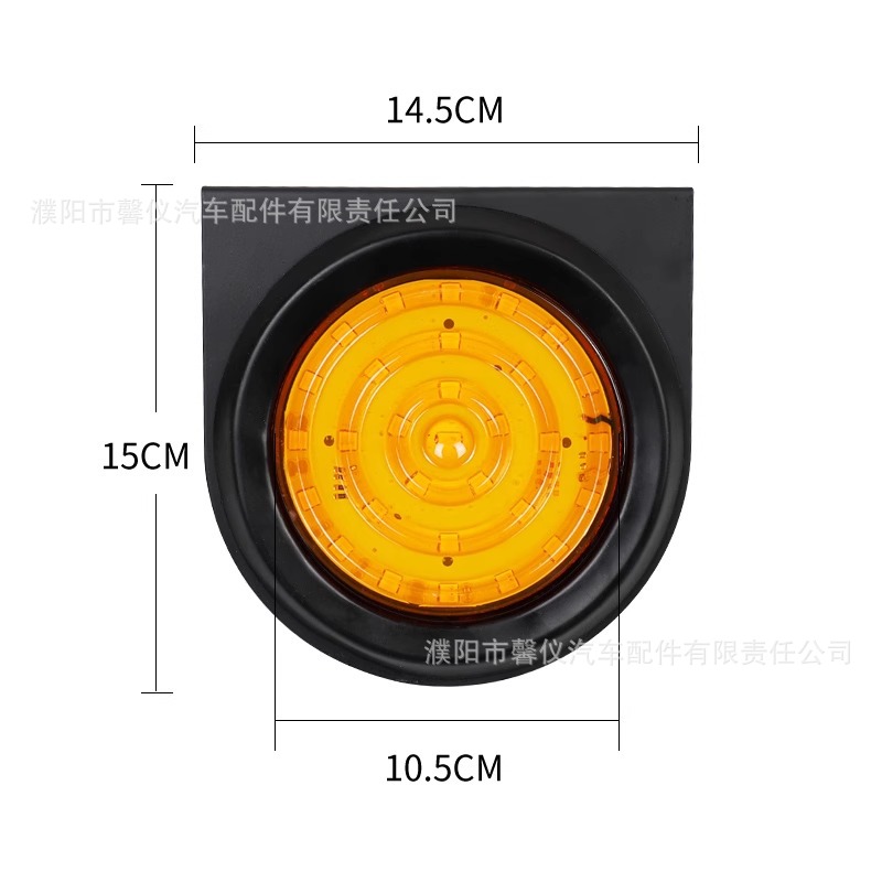 24V Zhongji semirremolque luz trasera camión marcha atrás dirección freno LED luz trasera ultra brillante impermeable general tipo redondo