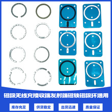 ���F�o����늰l��˽��նˏ��Ŵŭhmagsafe�O����늴����֙C֧��