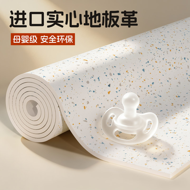 Entry Door PVC Floor Mat Household Carpet Kitchen Waterproof Anti-Slip Mat Commercial Plastic Floor Adhesive Wash-Free Foot Mat Entry Door PVC Floor Mat Household Carpet Kitchen Waterproof Anti-Slip Mat Commercial Plastic Floor Adhesive Wash-Free Foot Mat