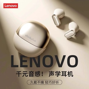 ��LP19Pro�{�����C�����|������Ʒ�o���\��ͨ�ð����ʽ���C