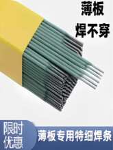 ���P䓱��庸�l�GƤ�ؼ���늺��l��\���FƤ���ӷ��ܲ���ߌ���