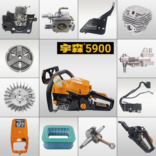��ɭ���5900�����ȫ�������x�������ӱP���P�߉����Vо���