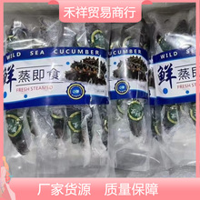 ���S�F؛��ʳ�������l�Ǹ�؛ �����亣������� 500��/���״̼�ʳ