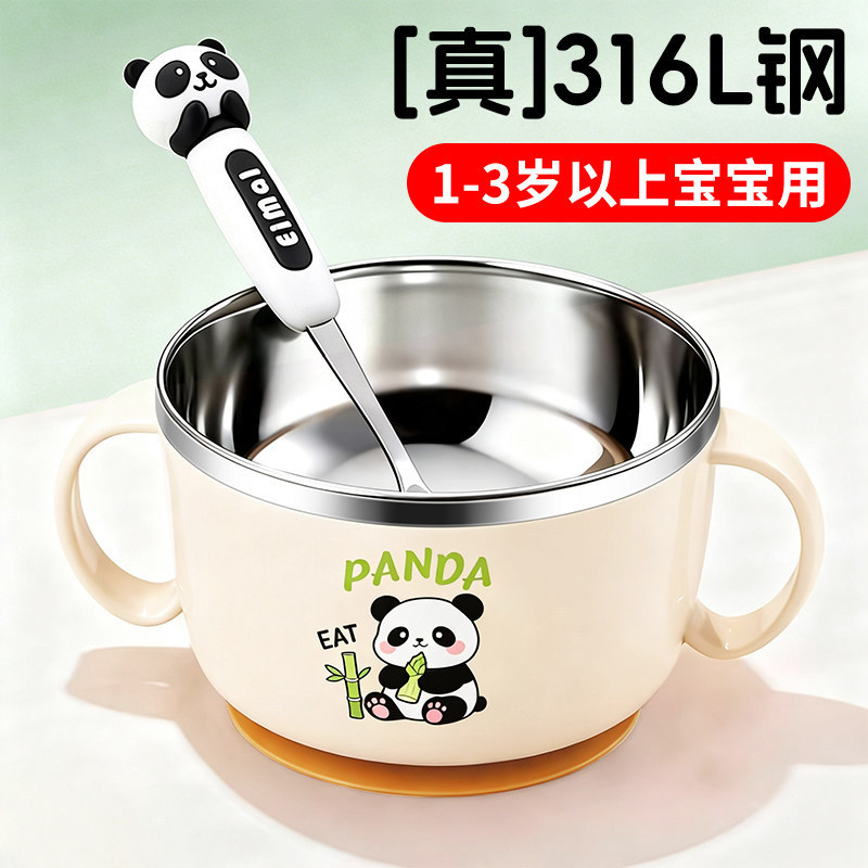 304 Stainless Steel Instant Noodle Bowl, Fast Food Cup, Double-Layer Anti-Scalding, Large Capacity, Dormitory Canteen Lunch Box, Portable Tableware