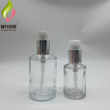 现货批发化妆品玻璃瓶希思梨60ml精华液瓶125ml乳液瓶包材