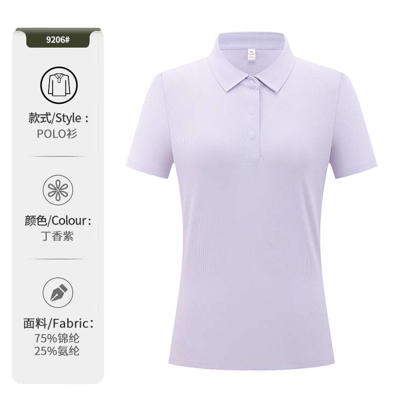 Ropa de hombre de lujo ligero, ropa de trabajo de alta gama, camiseta de solapa, camiseta de polo de secado rápido deportivo de manga corta para hombre, personalización