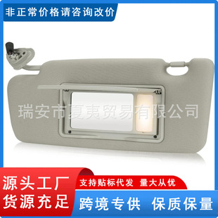 �m��05-09��˹�������������{�{�T������ꖰ��m��92011AG55AOR
