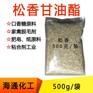 ʳƷ����������� ����Óë ��ë���� ��ë���� 500��/��