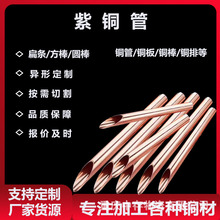 T2���~�ܺ�ڿ����~�ܿ��{�����~�ܽ��ټӹ����~�ܿ��и�S�ҹ���