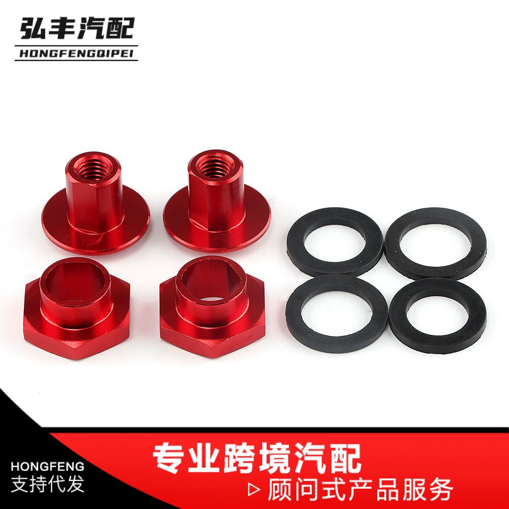 Популярный комплект задних стекол для Honda Civic 92-95EG, аксессуары для тюнинга заднего стекла