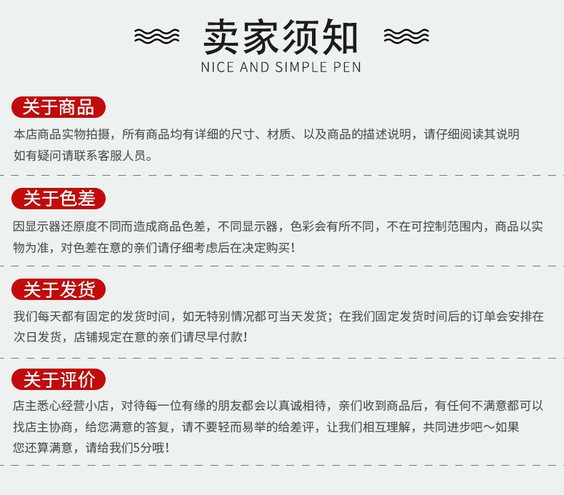 详情_17