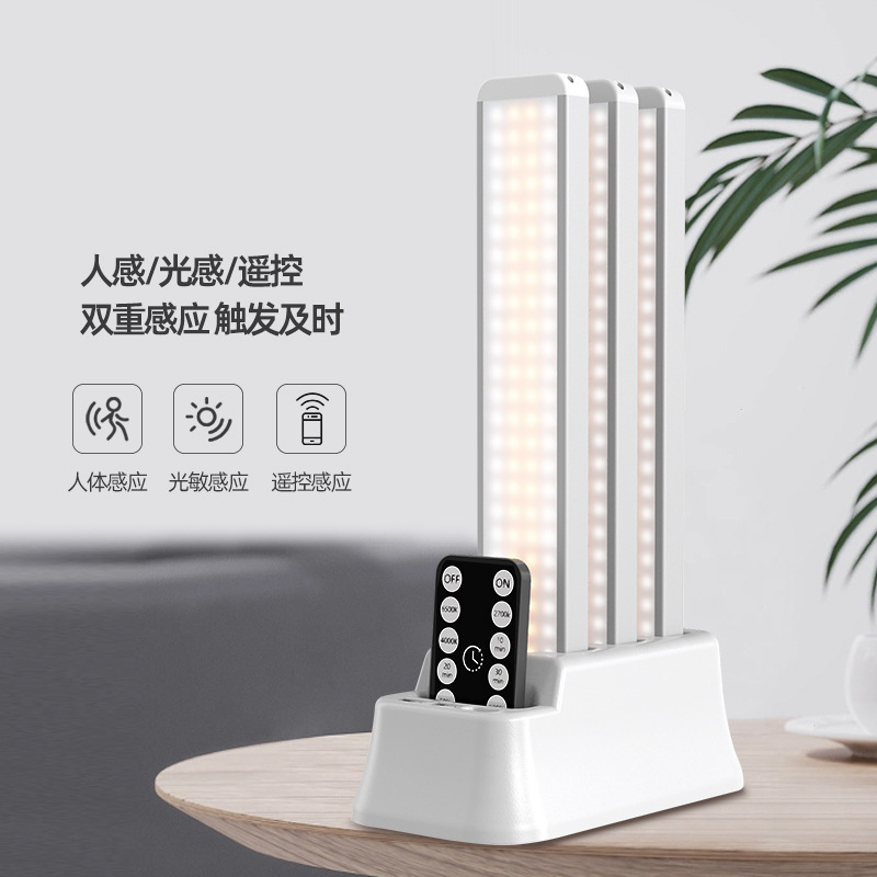 Fuente fabricante recargable luz nocturna luz de sensor de cuerpo humano led inteligente luz de armario de pared luz de armario de succión magnética de batería