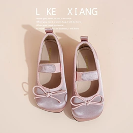 童皮鞋;童皮靴;水晶/水钻鞋