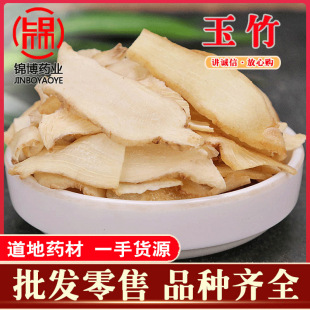 ��ș���������l ����Ƭ�������Ҝ���ˮɢ�b500g ��NҎ��нӴ�؛