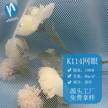 �S�Ҽӹ���������Ҏ���ܶ��T������ �׼� �ڼ� K114�W�۲� ���ξW