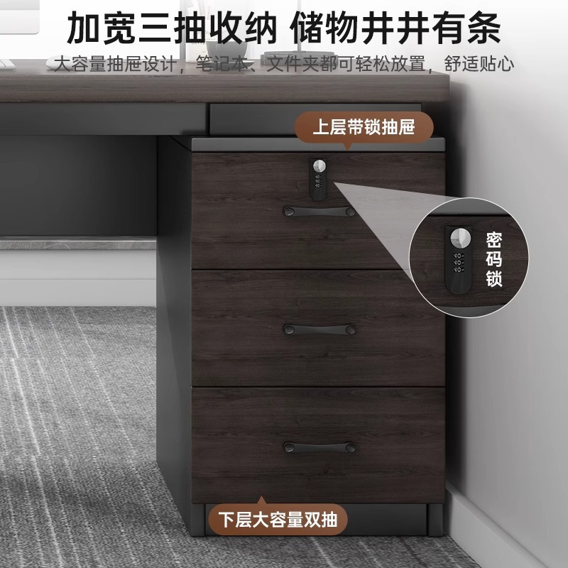 Mesa de oficina simple y moderna una sola persona con tabla de bloqueo, gabinete de almacenamiento integrado, mesa de trabajo, combinación de mesa y silla de computadora