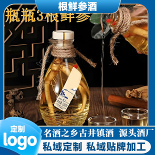 �����r���˅��� ˽��ֱ�����ƴ��ӹ����˾ƕ��N�aƷ�ƶ��� �N�ƴ�