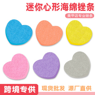 �羳�F؛��������ָ���S�������״�ĥ�����l����ָ�״�ĥ�����K