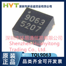 ȫ��ԭװ TQL9062 TQL9063 TQL9066 TQL9092 TQL9093 ��Ƶ�Ŵ���