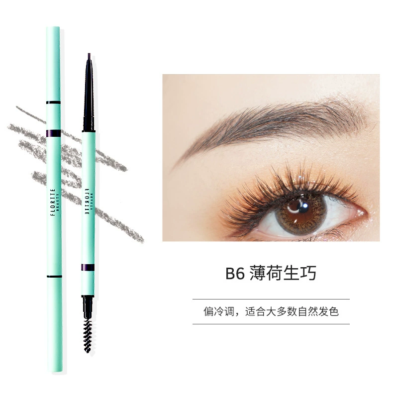 Double-sided eyebrow pencil FLORTTE, triangular tip + highlighter, ultra-fine, long-lasting (0.0777 kg)