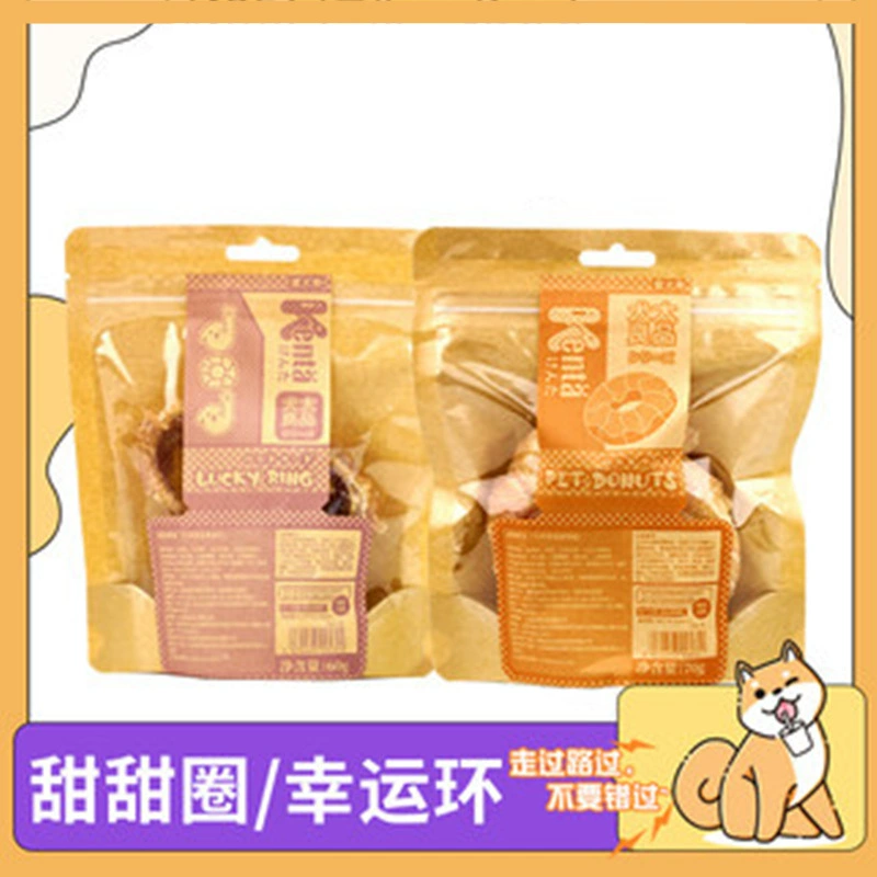 Canis Too Dog хороший продукт намотка курица намотка воловья кожа взрослая собака курица сушеные закуски домашние коренные зубы кусочки мяса мясные полоски еда