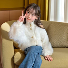 女童开衫毛衣2025新款洋气秋冬季纯色水貂绒外套中大童韩版针织衫