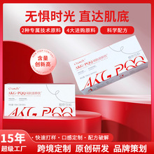 ÿ�պ����p����zԭ���������PQQ��������������zԭ���׿ڷ�Һ