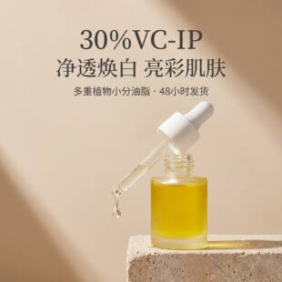 �ͷ����w��ȷ���õ�徫�� ����������vcip�m�����沿��Ħ����
