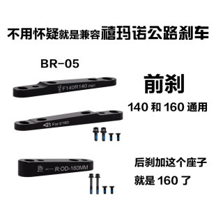 �W����BR-05�����̈́xgravel��·��܇ƽ�b�x܇������mϲ���Z�x܇