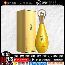 ����������Һ������Һ110ml�����󻬼���ϴ������Ʒһ������