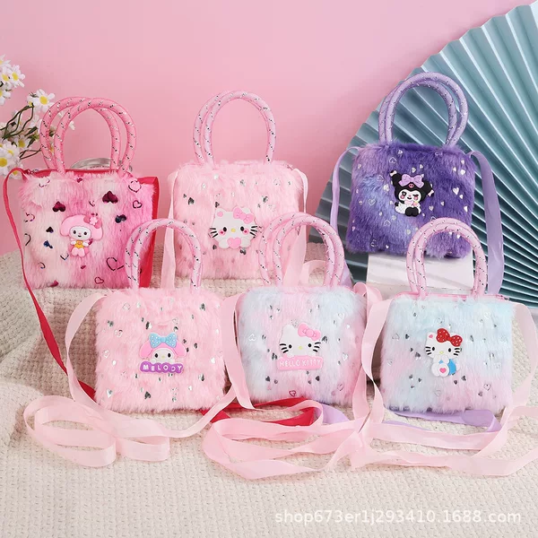 Children's Silicone Doll Cartoon Accessories Silver Embossed Colorful Plush Bag Hand-Held Crossbody Bag Cute Square Bag