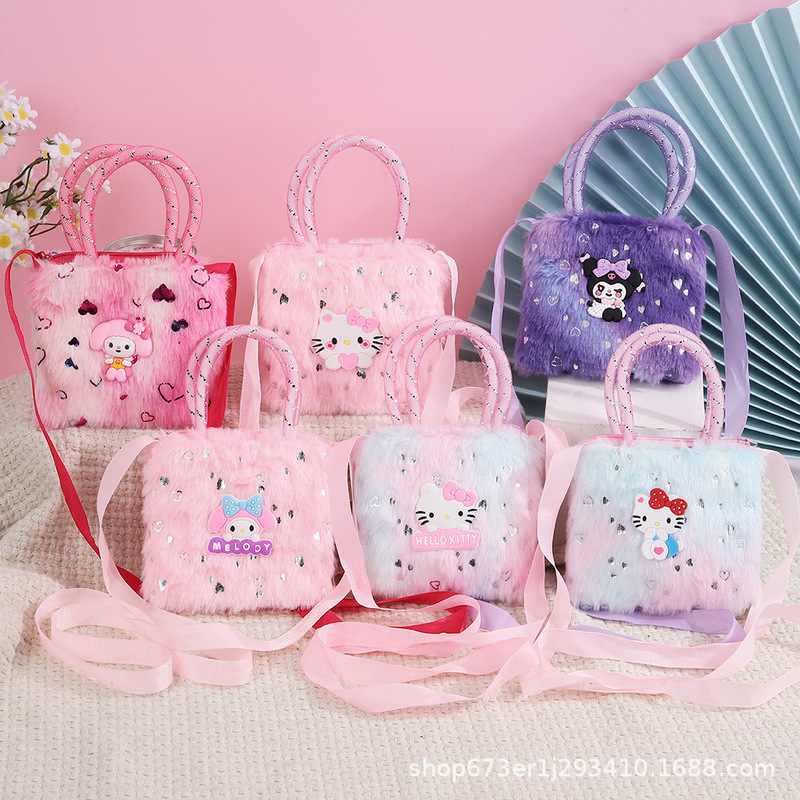 Children's Cute Square Bag, Silver Embossed Plush Bag, Silicone Doll Cartoon Accessory, Handbag and Crossbody Bag