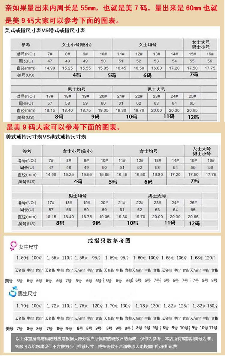 详情2_03.jpg