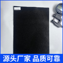 �߱ȱ���eճ�z������̿�֌���Ҽ�΢������ACF�w�S�� VOCs�ЙC�U