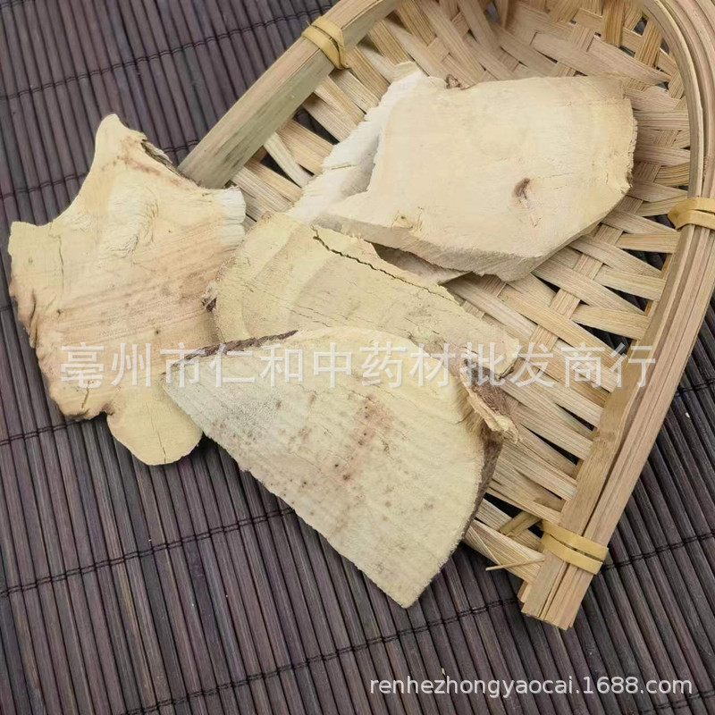 Dried White Backleaf Mallotus Root Bai Bei Ye Gen Mallotus apelta Raw Herb for Decoction and Soup key features